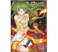 -§‹òŽt-ñ“` ƒRƒŒƒNƒ^[ƒYƒZƒbƒg (‰‰ñŒÀ’è¶ŽY) [DVD]