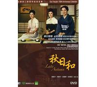 OZU YASUJIRO - LATE AUTUMN (1 DVD)