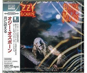 Ozzy Osbourne Bark At The Moo CD Factory Sealed Genuine Product Ships from Japan