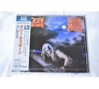 OZZY OSBOURNE - Bark at the Moon