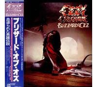 Ozzy Osbourne - Blizzard Of Ozz