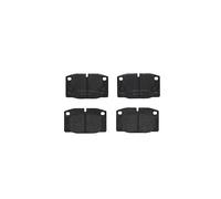Brembo Front Brake Pad Set P 59 005 - 4x pads, Wear Indicator - for Opel, Lotus