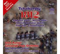 P.I. Tchaikovsky - 1812 [New SACD] Hybrid SACD, Rmst