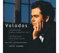 P.I. Tchaikovsky - Piano Concerto 1 / Solo Piano Works (Hybrid) [New SACD]
