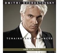 P.I. Tchaikovsky - Tchaikovsky Romances [New CD]