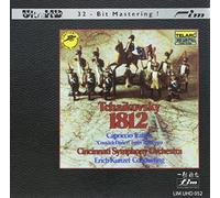 P. I. Tschaikowsky - 1812/Capriccio Italien/Co