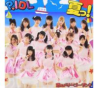 P.Idl - Natsu! / Koi No Merry-Go-Round (Summer Ver.) [Japan CD] FRCD-10038