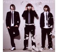 P:Lot (Pilot) - Mein Name Ist