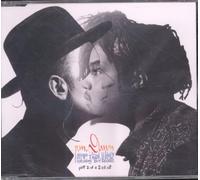 P.M. Dawn Featuring Boy George - More than likely-CD2 [Single-CD]