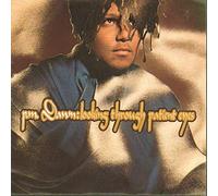 P.M. Dawn - LOOKING THROUGH PATIENT EYES 7 INCH (7" VINYL 45) UK GEE STREET 1993