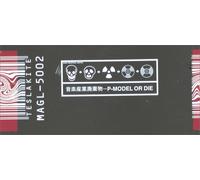 P-Model - P-Model Or die