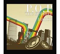 P.O.P - The Kermit Dance