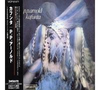 P.P. Arnold - Kafunta ???????????