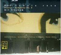 P??rt: Tabula Rasa; Fratres; Symphony No. 3 by Shaham/Jrvi/Gothenburg Symphony Orch. (1999-05-03)
