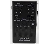 P-SB11-ANC Spirit Box - SB11 with Adjustable Noise Control