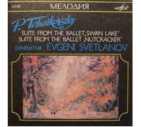 P. Tchaikovsky - P. Tchaikovsky - Suites (Import) - Evgeni Svetlanov