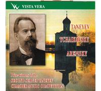 P. Tchaikovsky / Paul Pabst :Concert Paraphrase on the Themes of Euene Onegin - S. Taneyev: Quintet / Prelude and Fugue - A. Arensky: Trio