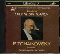 P. Tchaikovsky - Suite No. 2 - Hamlet. Overture in F major - E. Svetlanov