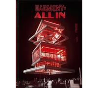 P1HARMONY HARMONY ALL IN 6th Mini Album ( BUMP IN Ver. ) K-POP SEALED