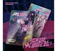 P1harmony - Killin' It (P1us Edition)