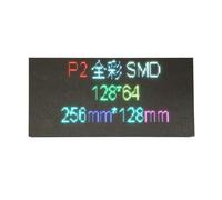 P2 Full Color LED Display Screen Visual P2 Indoor Matrix Module Wide Viewing Angle Panel
