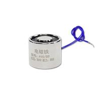 P25/20 Holding Electric Magnet Lifting DC 5V 6V 12V 24V 8Kg 80N Electromagnet Solenoid 25 * 20mm 1Pcs(12V)