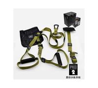 P3-2 Army Green. Sport Version Trx Suspension Bands Stretch Rope Resistance Training Rope Fitness Yoga