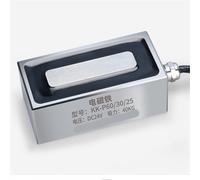 P40/20/15 8KG Electromagnet Suction Cup Rectangular 12V Magnetic Electric Chuck 24V Copper Coil 1Pcs(DC12V)