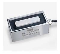P50/25/25 30kg Rectangular Electrode Chuck DC 24V12V Suction Coil Small Industry 1Pcs(DC12V)