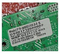 P75-3463guv6.0 Three In One TV Motherboard 74-84v 300m 65w Or 60-72v 400ma Working Good(74-84v 300m)