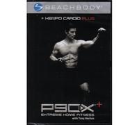 P90X+ KENPO CARDIO PLUS with Tony Horton by Beachbody