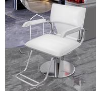 PA-DABAOO Salon Styling Chair for Hair Stylist Wide Seat,Hydraulic Pump Hair Salon Chair,Barber Chair with 360 Degrees Rolling Swivel,for Professional Salons & Spas,White