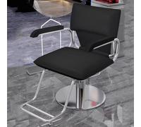 PA-DABAOO Salon Styling Chair for Hair Stylist Wide Seat,Hydraulic Pump Hair Salon Chair,Barber Chair with 360 Degrees Rolling Swivel,for Professional Salons & Spas,Black