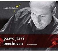 Paavo Jarvi & Deutsche Kammerphilharmonie Bremen - Beethoven: The 9 Symphonies - CD