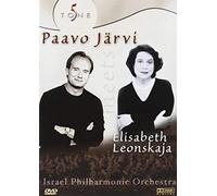 Paavo Jarvi And The Israel Philharmonic Orchestra [DVD] [2004]