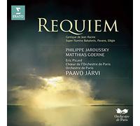 Paavo Jarvi - Faure: Requiem. Cantique De Jean Racine [Japan CD] WPCS-13002
