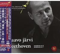 Paavo Jarvi & The Deutsche Kammerphilharmonie Bremen - Beethoven: Sympony No. 5 & 1 [SACD Hybrid]