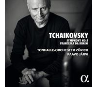 PAAVO JARVI TONHALL - TCHAIKOVSKY SYMPHONY NO. 5 - CD - K4z