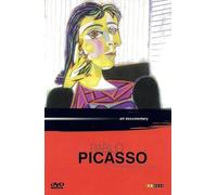 Pablo Picasso [DVD]