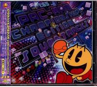 Pac-Man Championship Edition Sacks (Original Soundtrack)