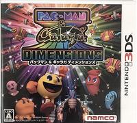 Pac-Man & Galaga Dimensions [Japan Import]