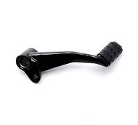 PACASK Gear Shift Foot Pedal Shifter Lever Change for Ducati 1198 1098 R 1198S/SP 848