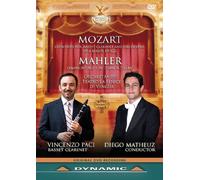 PACI VINCENZO (corno di bassetto) - Mozart/Mahler: Teatro La Fenice (Matheuz) [DVD] [NTSC]