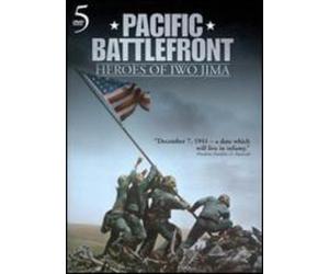 Pacific Battlefront: The Battle of Iwo Jima [DVD] [Region 1] [US Import] [NTSC]