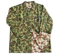 Pacific Camouflage Jacket Coat WW2 US Army USMCHBT Men Jacket (46)