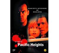 Pacific Heights (1990) UK Region 2 compatible ALL REGION DVD
