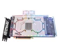 Pacific V-RTX 4080 Plus Waterblock (MSI RTX 4080 GAMING X TRIO & RTX 4080 SUPRIM X ONLY)