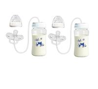 Pacifier Bottle Feeder, Anti-Colic Hands Free Babys Bottle with Rhythmic Flow Control, Portable Silicone Soft Leakproof Nursing System for Boys Girls Home Outdoor Picnic Bedroom Camping 2pcs