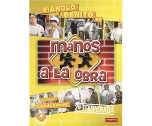 Pack Manos A La Obra. Segunda Temporada (Import Sans Langue Française)