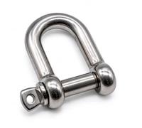 Pack of 1 - M10 A4 316 Stainless Steel D/Dee Shackle Marine Grade (M10, 1)